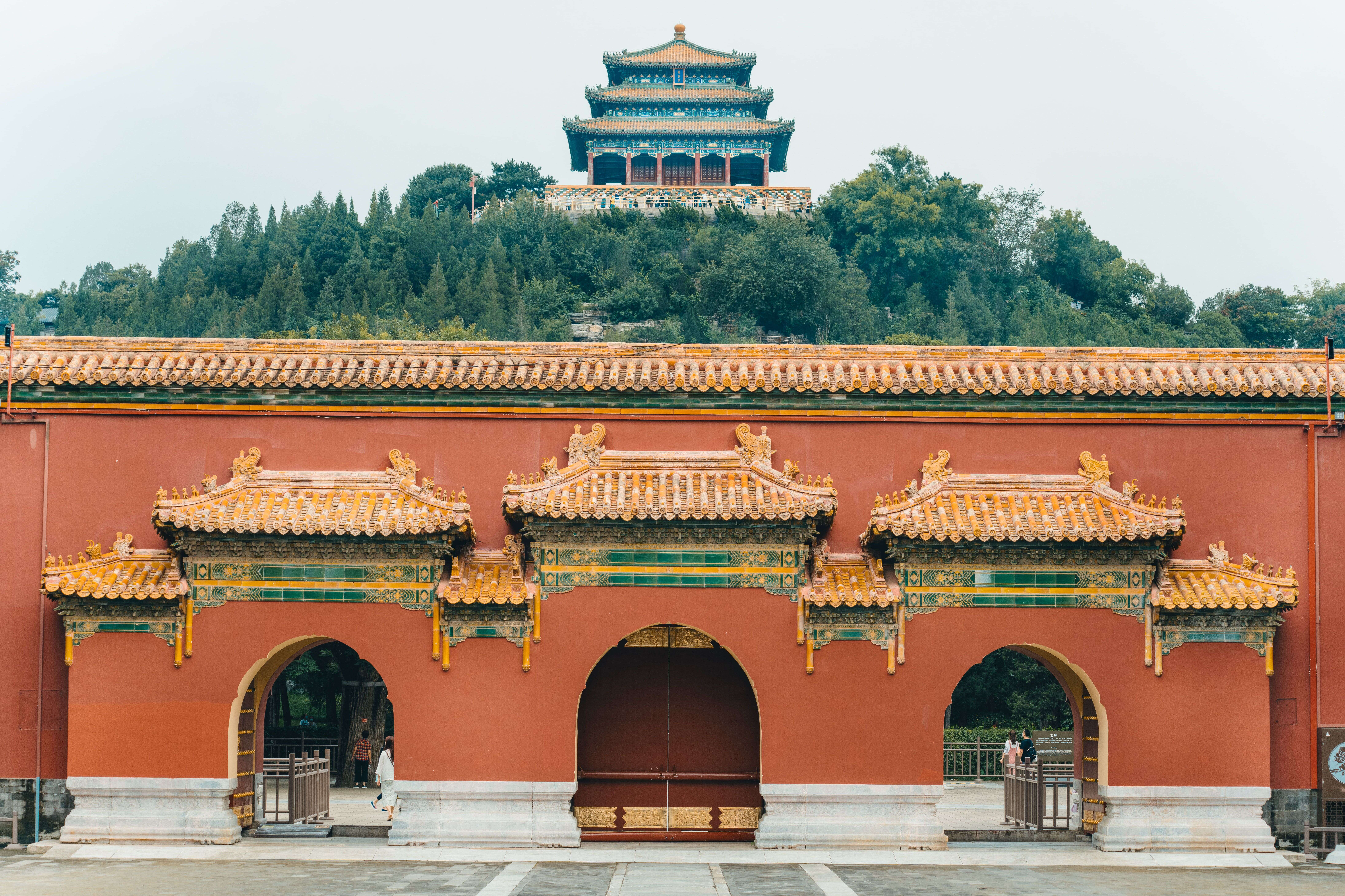 Changchun