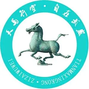 武威文旅