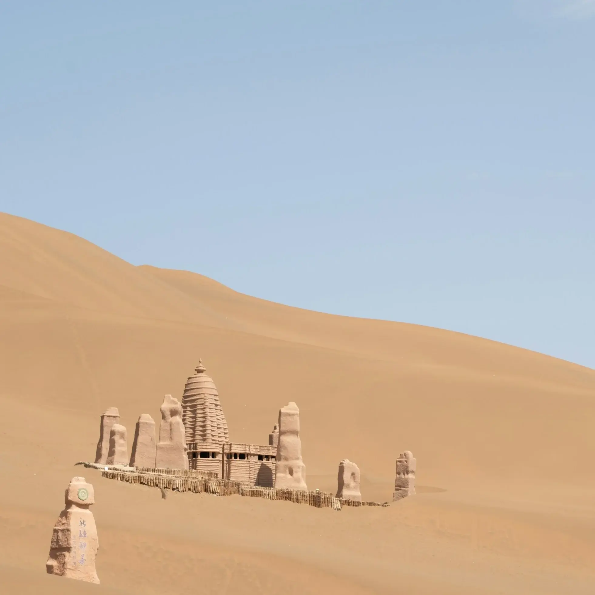 Turpan