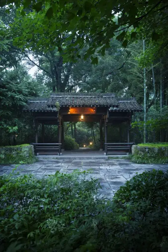 Amanfayun Hangzhou