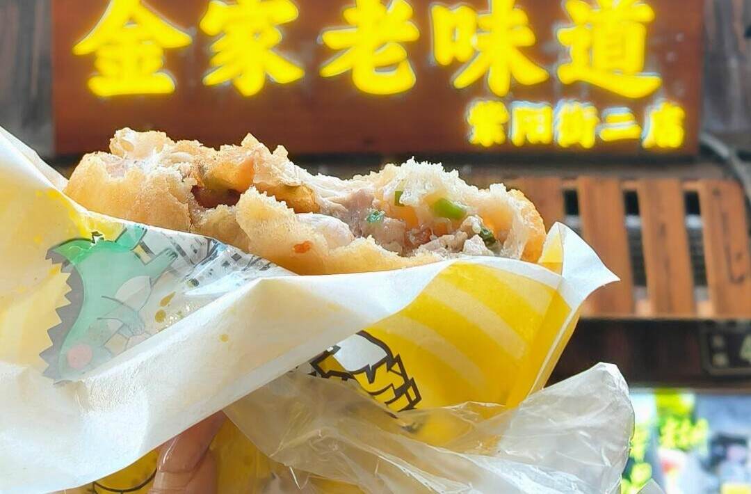 A freshly fried prawn fritter