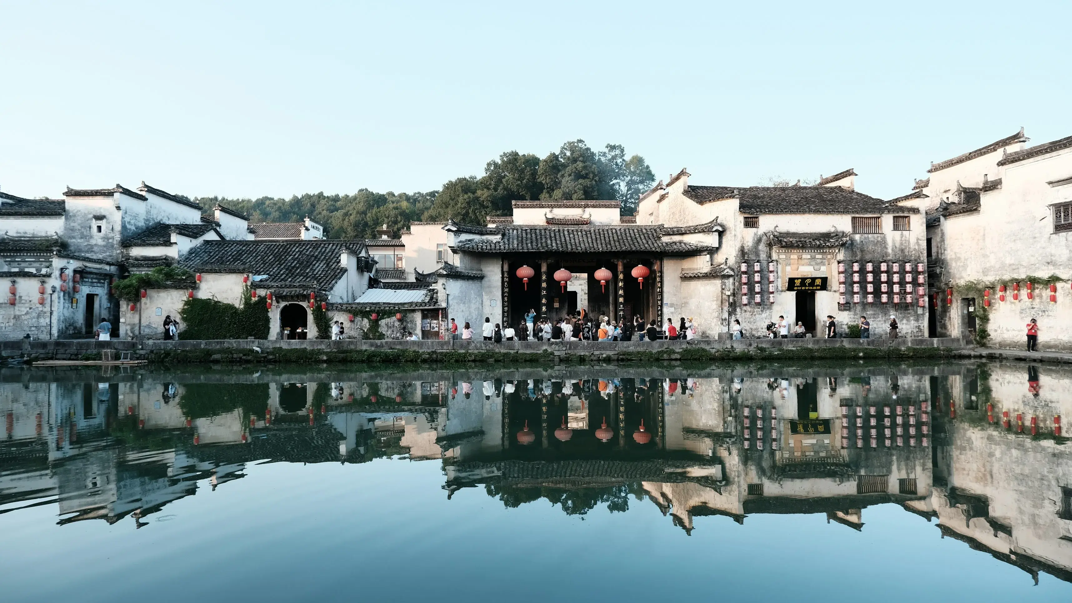Huizhou