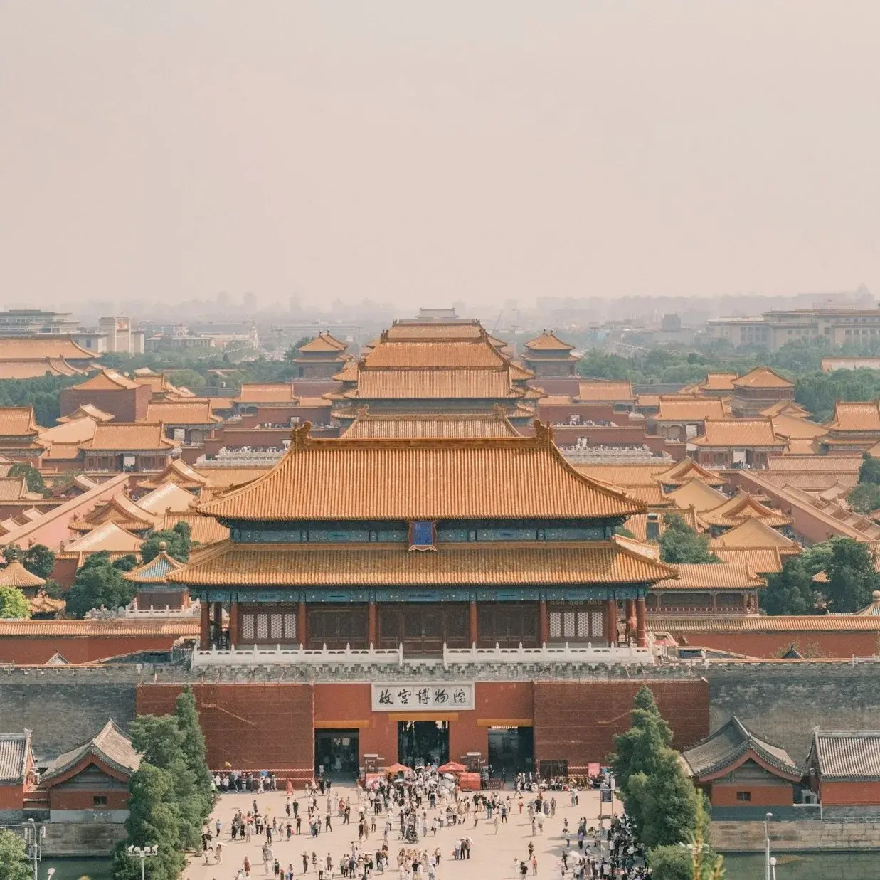 Beijing — Beijing