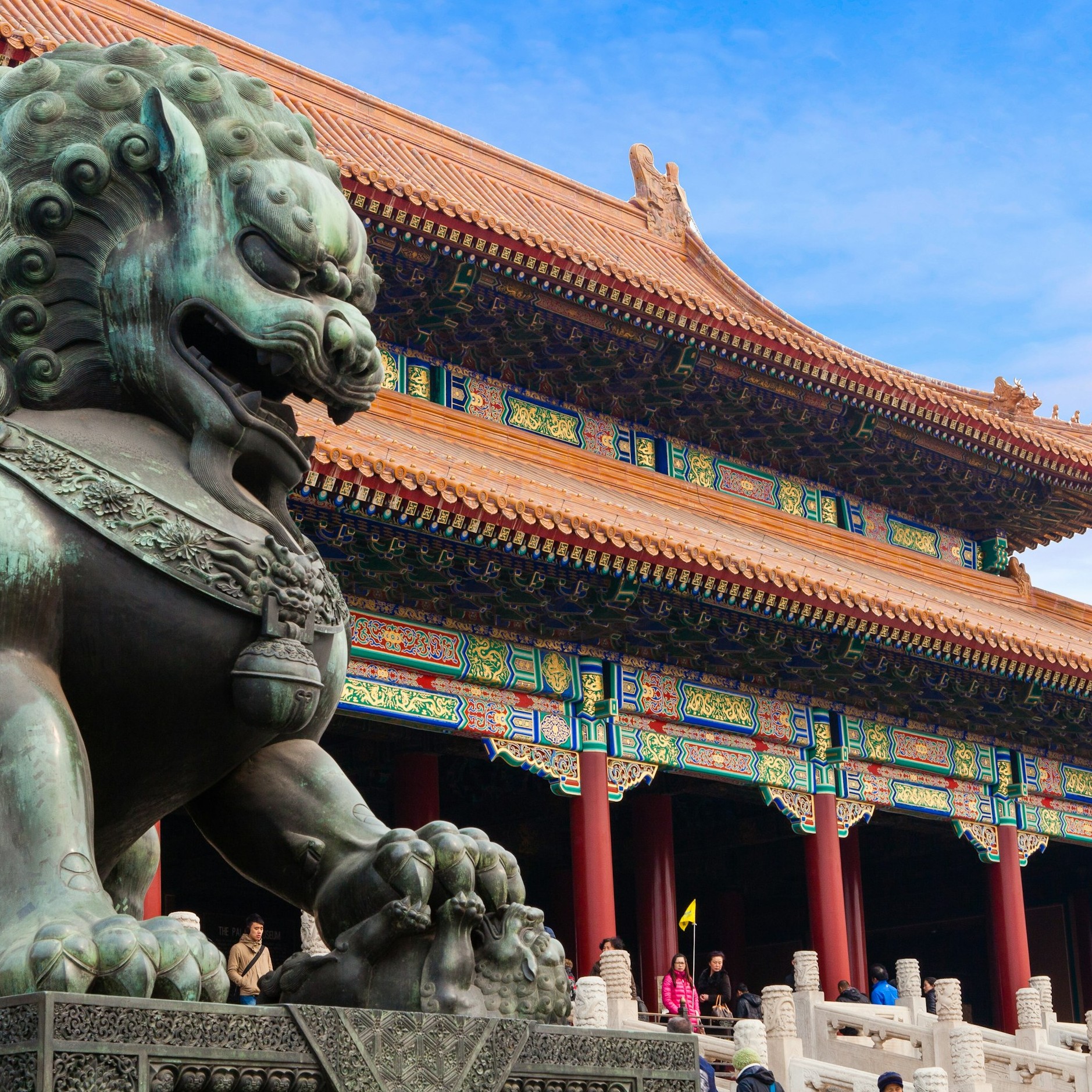 Beijing