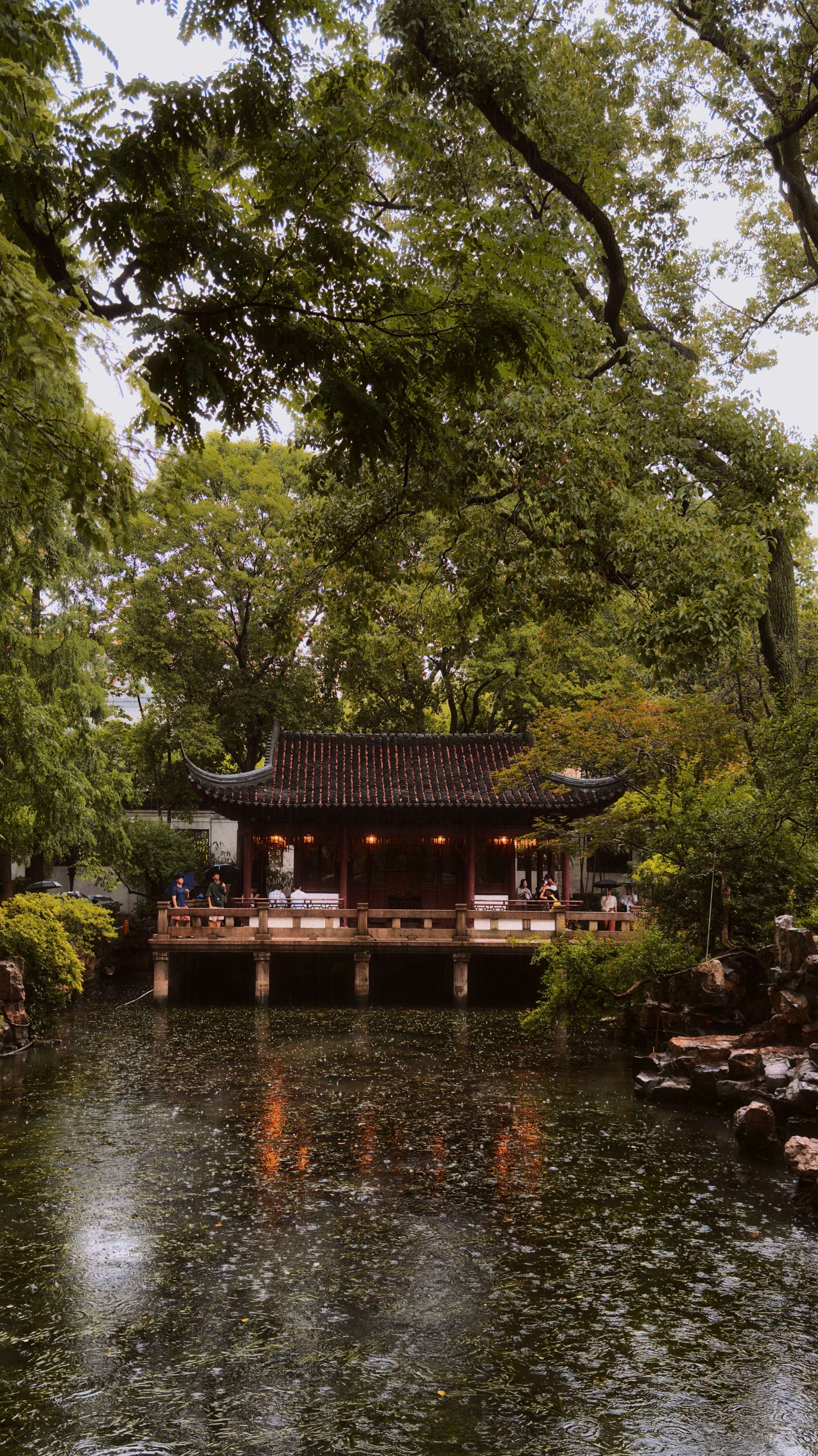 El Jardín Yu y la Ciudad Vieja, Shanghái