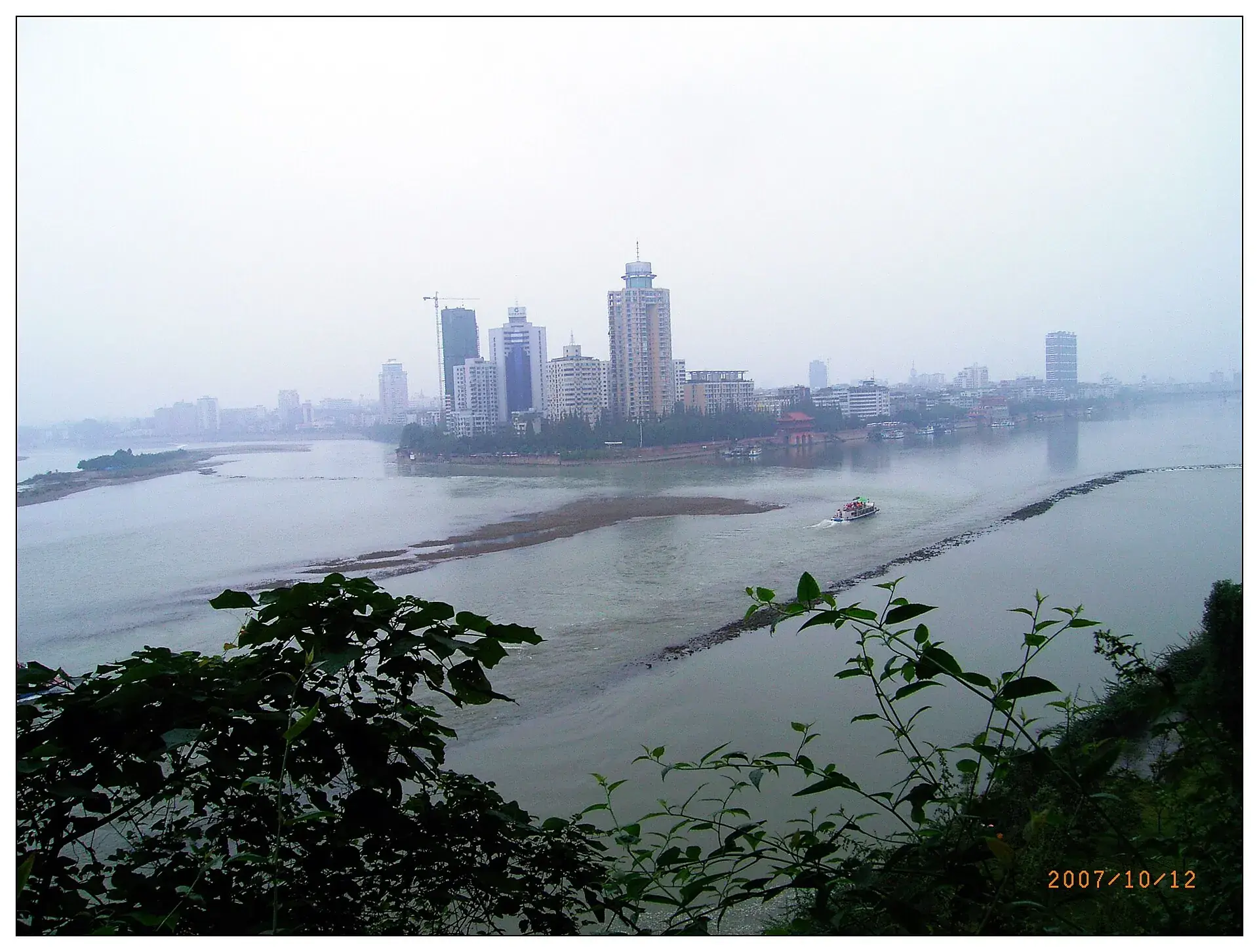 The confluence of three rivers below Leshan