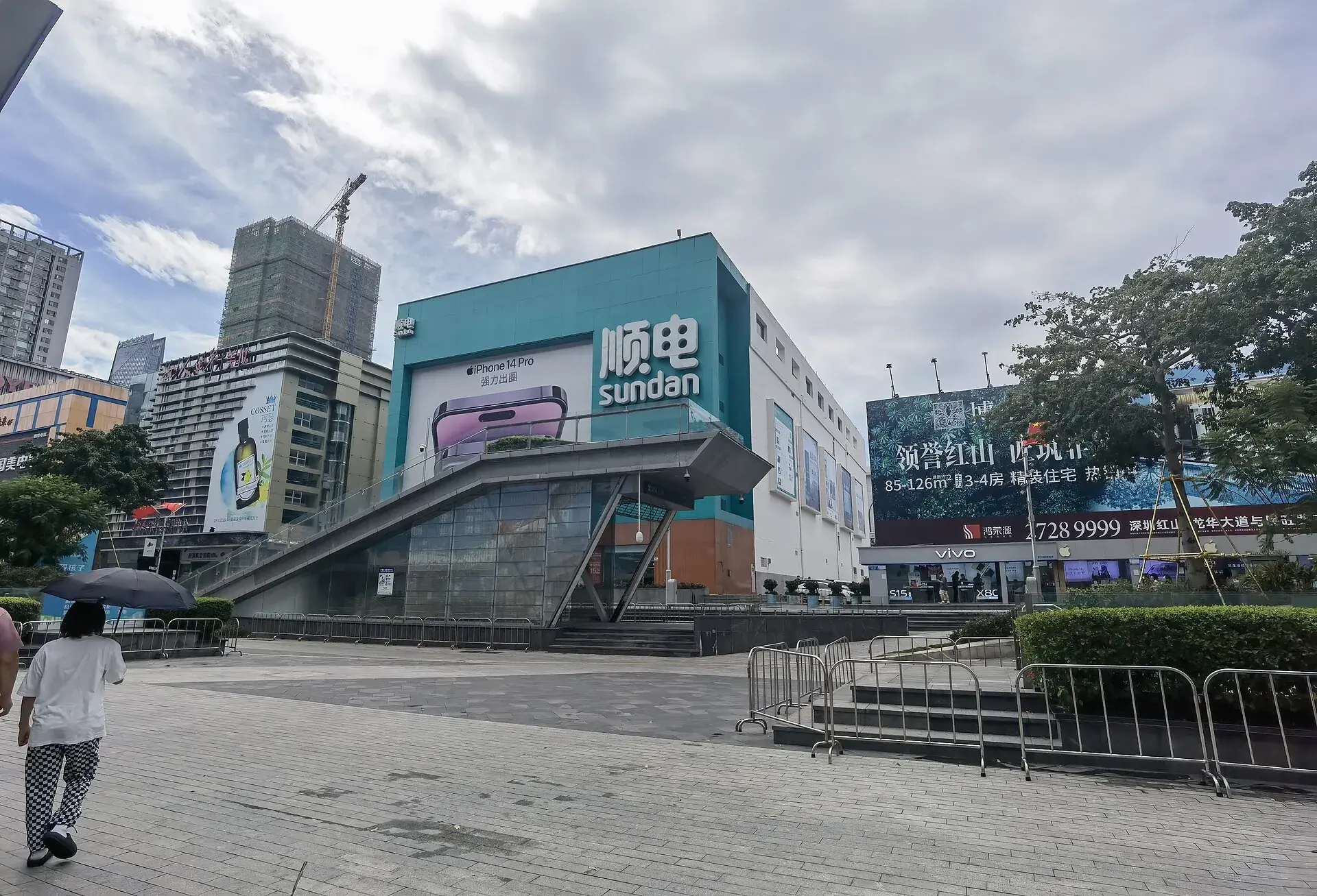 The Sundan electronics store on Huaqiangbei