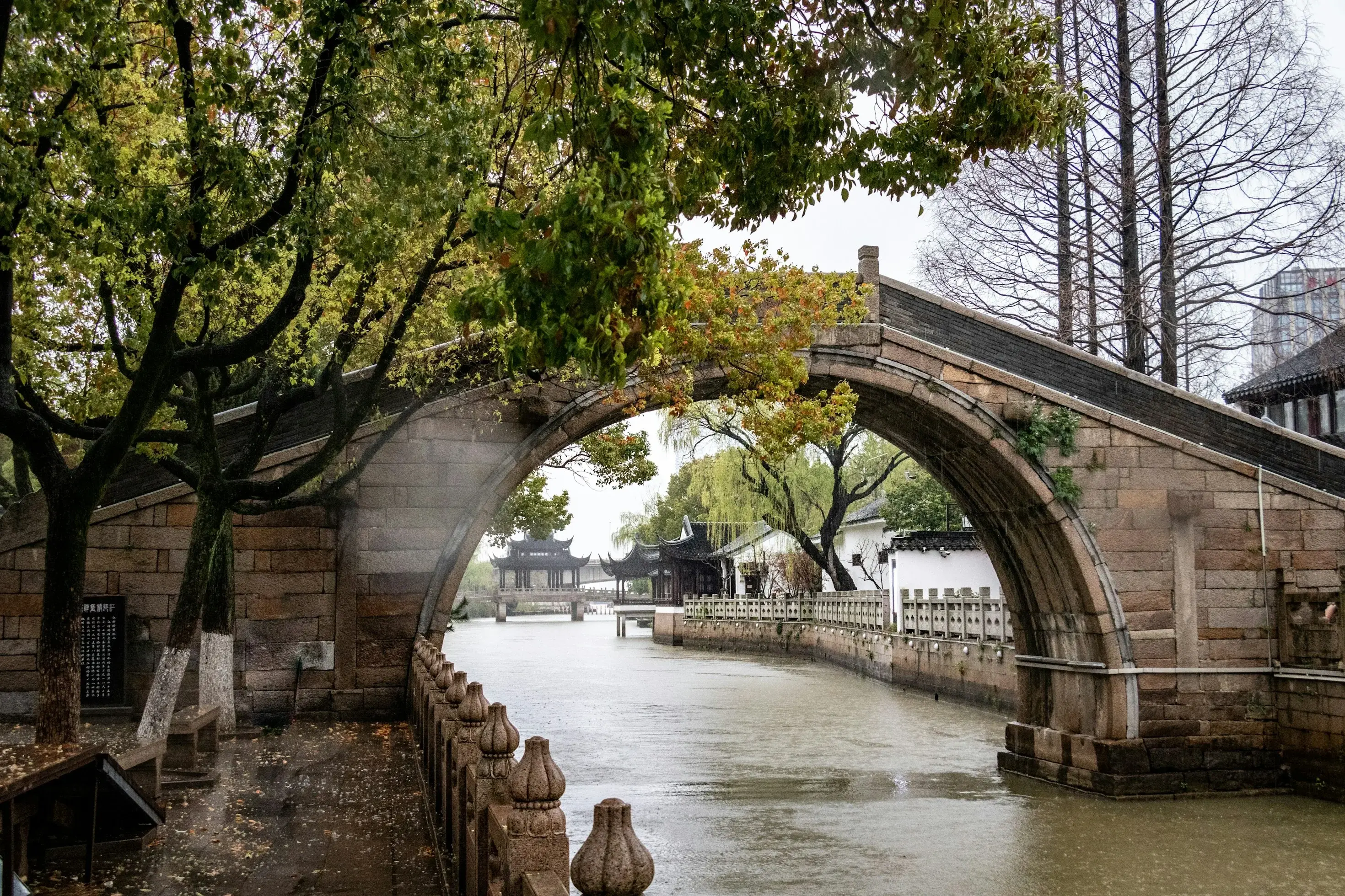 Suzhou