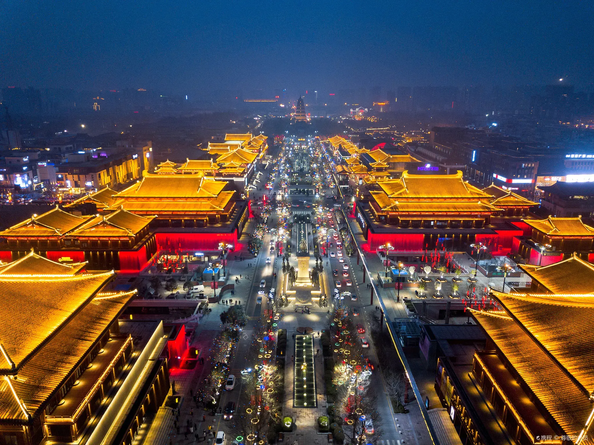 Xi'an