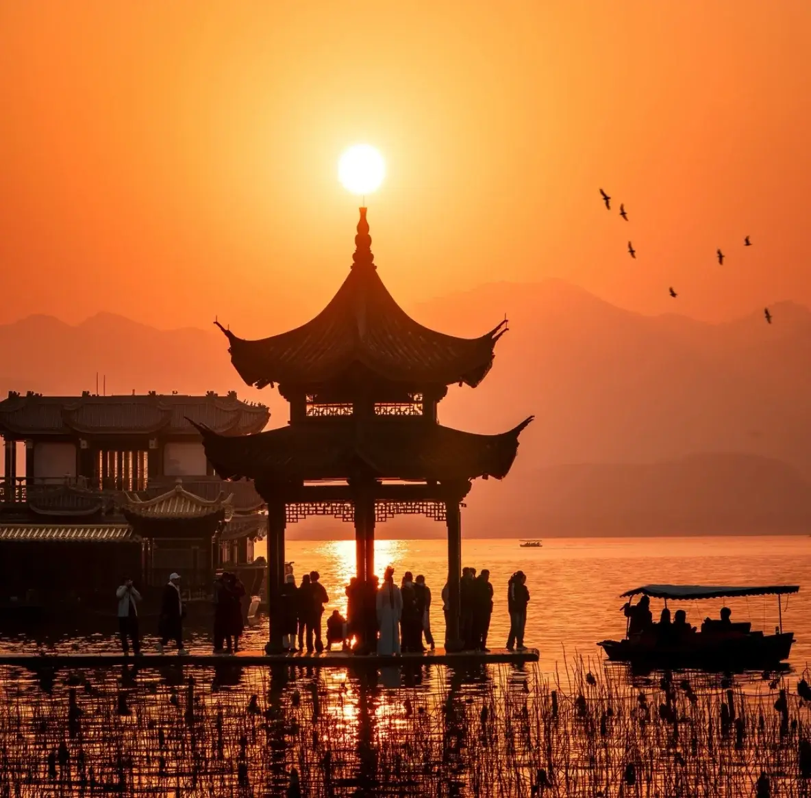 Hangzhou