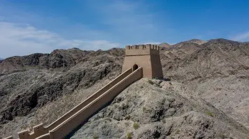 Jiayuguan