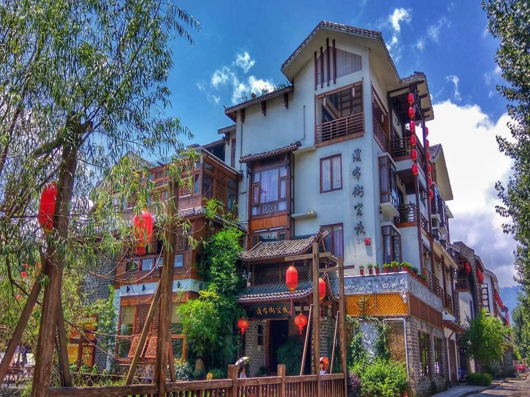 Home Inn Zhangjiajie Dayongfucheng
