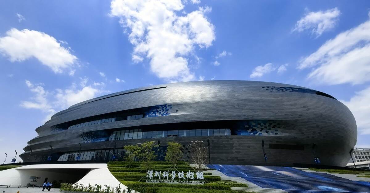 Shenzhen