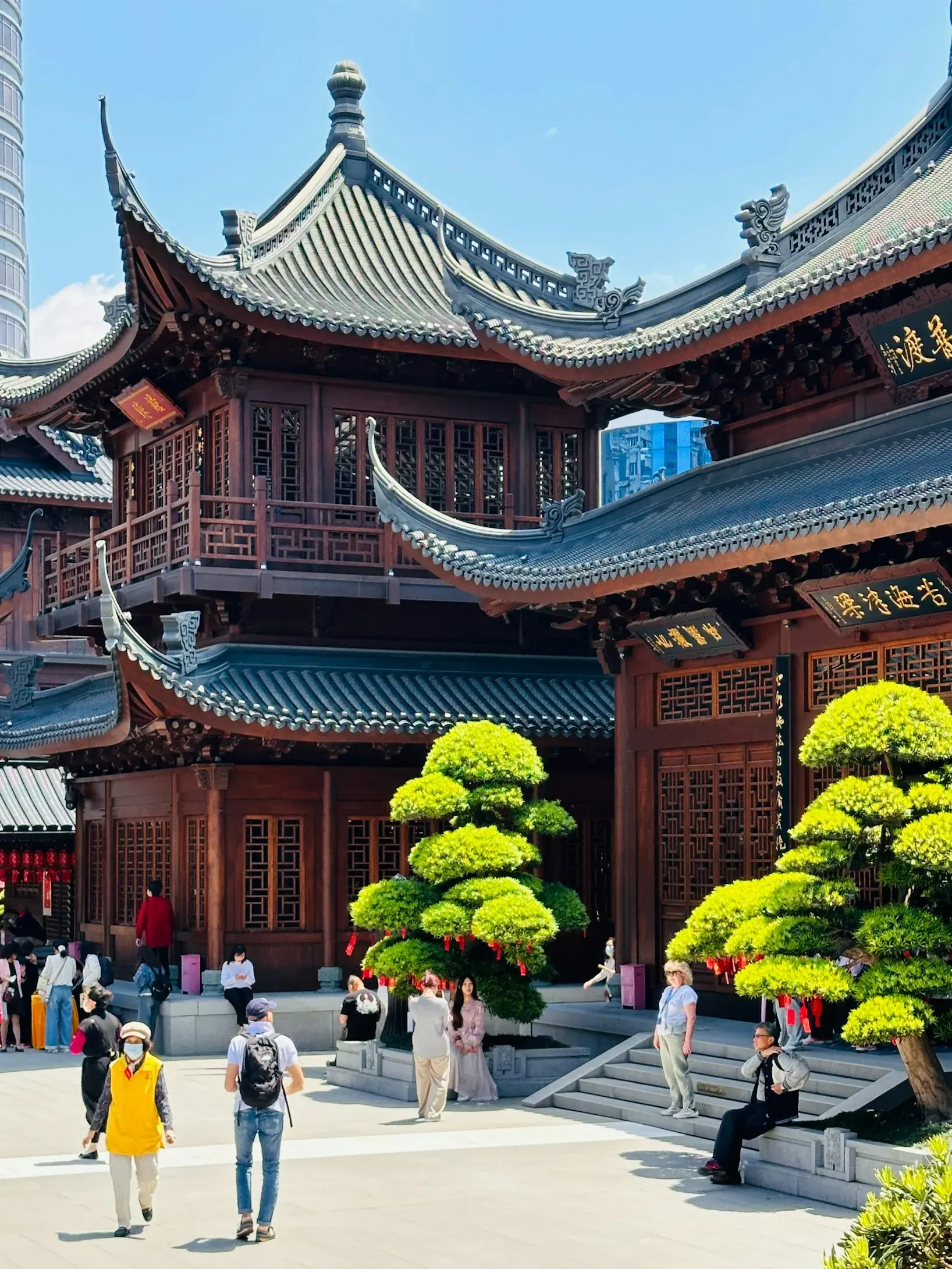 Shanghai