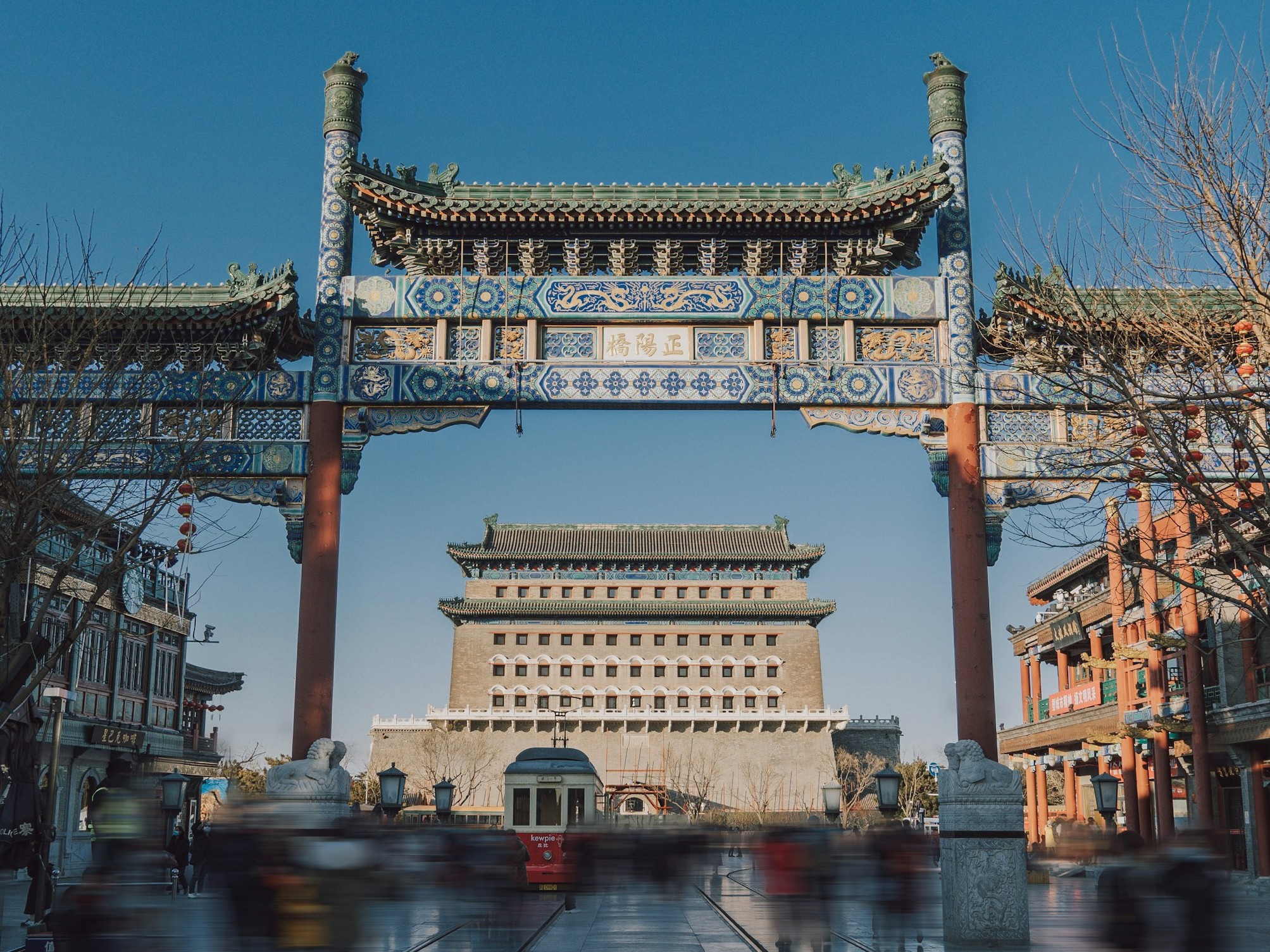 Imperial Beijing Travel Guide 2026: Forbidden City, Great Wall & Hutong Life