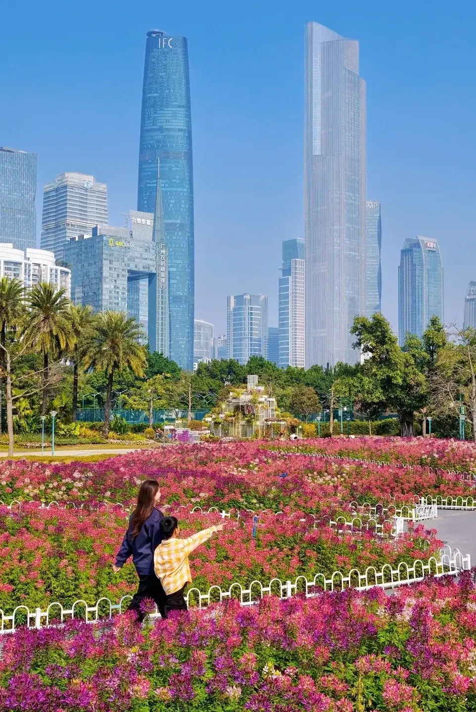 Guangzhou