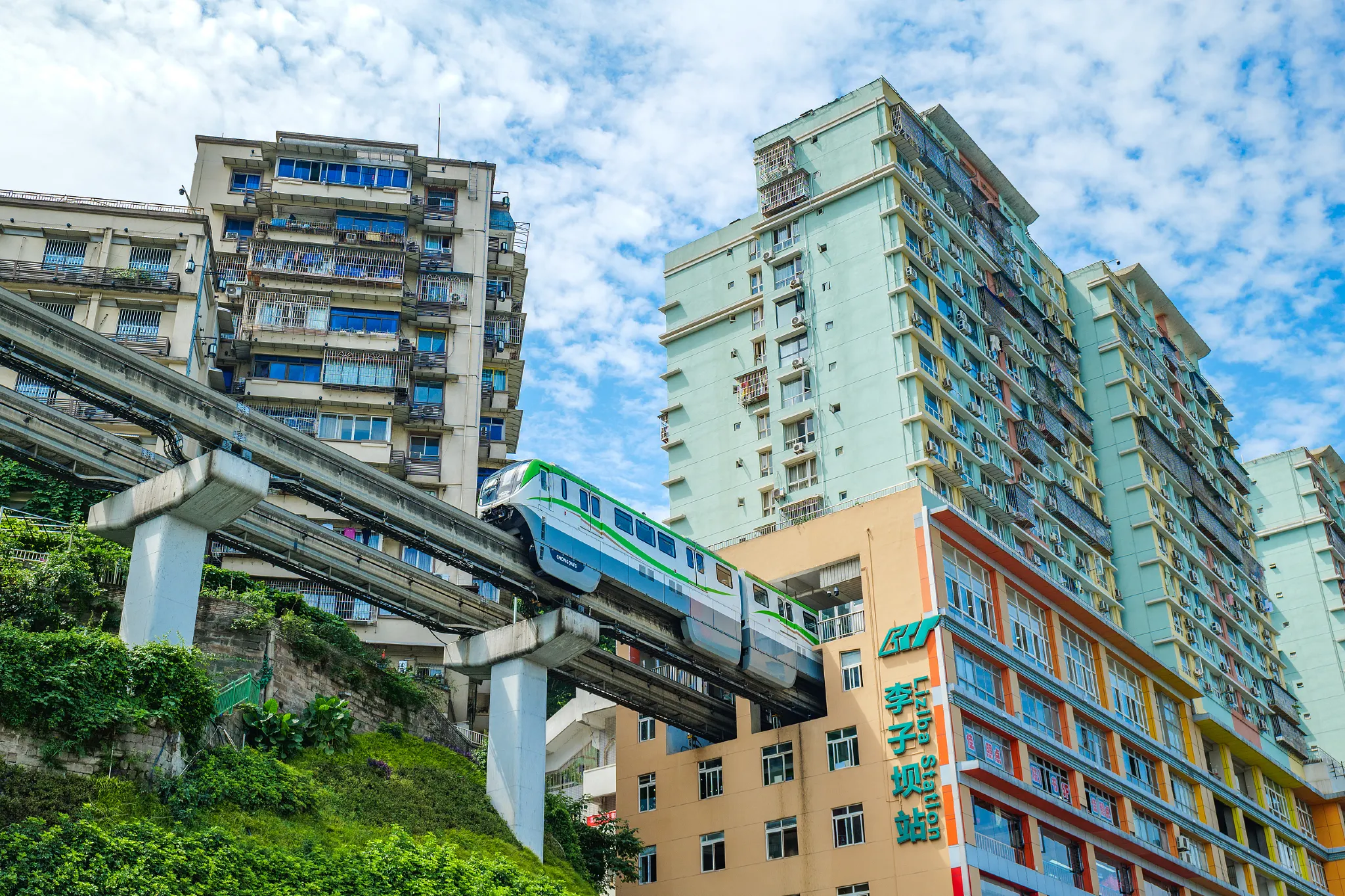Chongqing