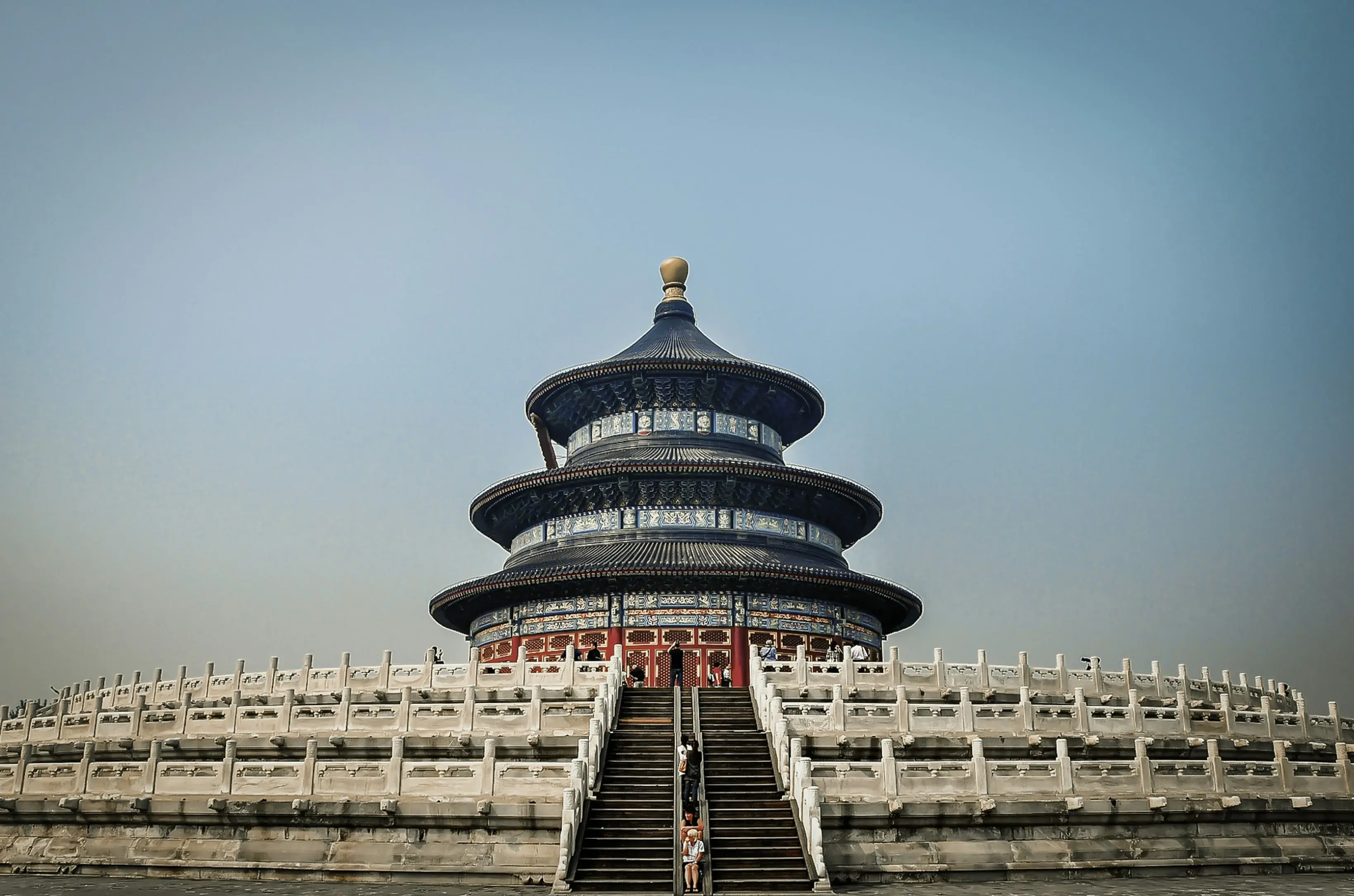 Beijing — Beijing