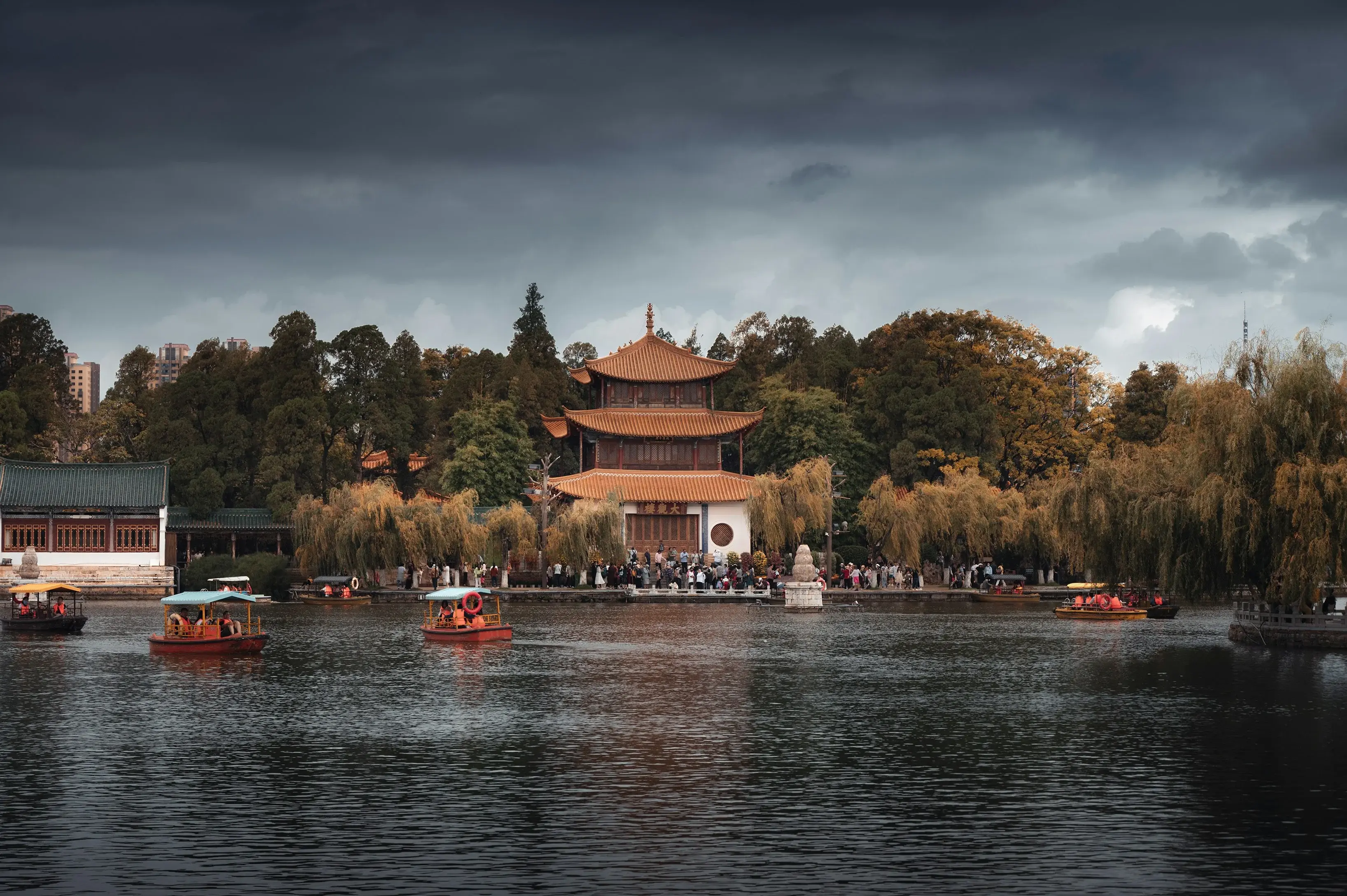 Kunming