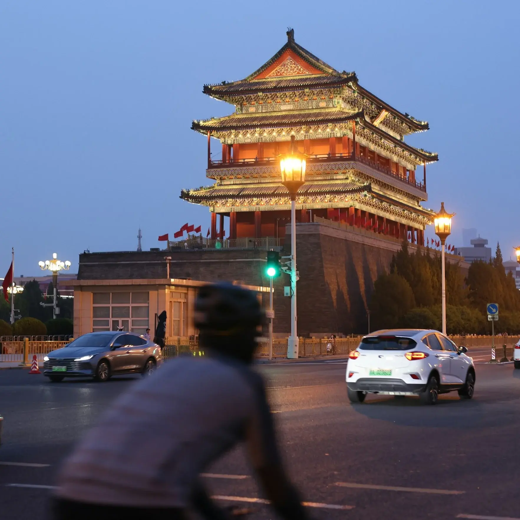 Beijing