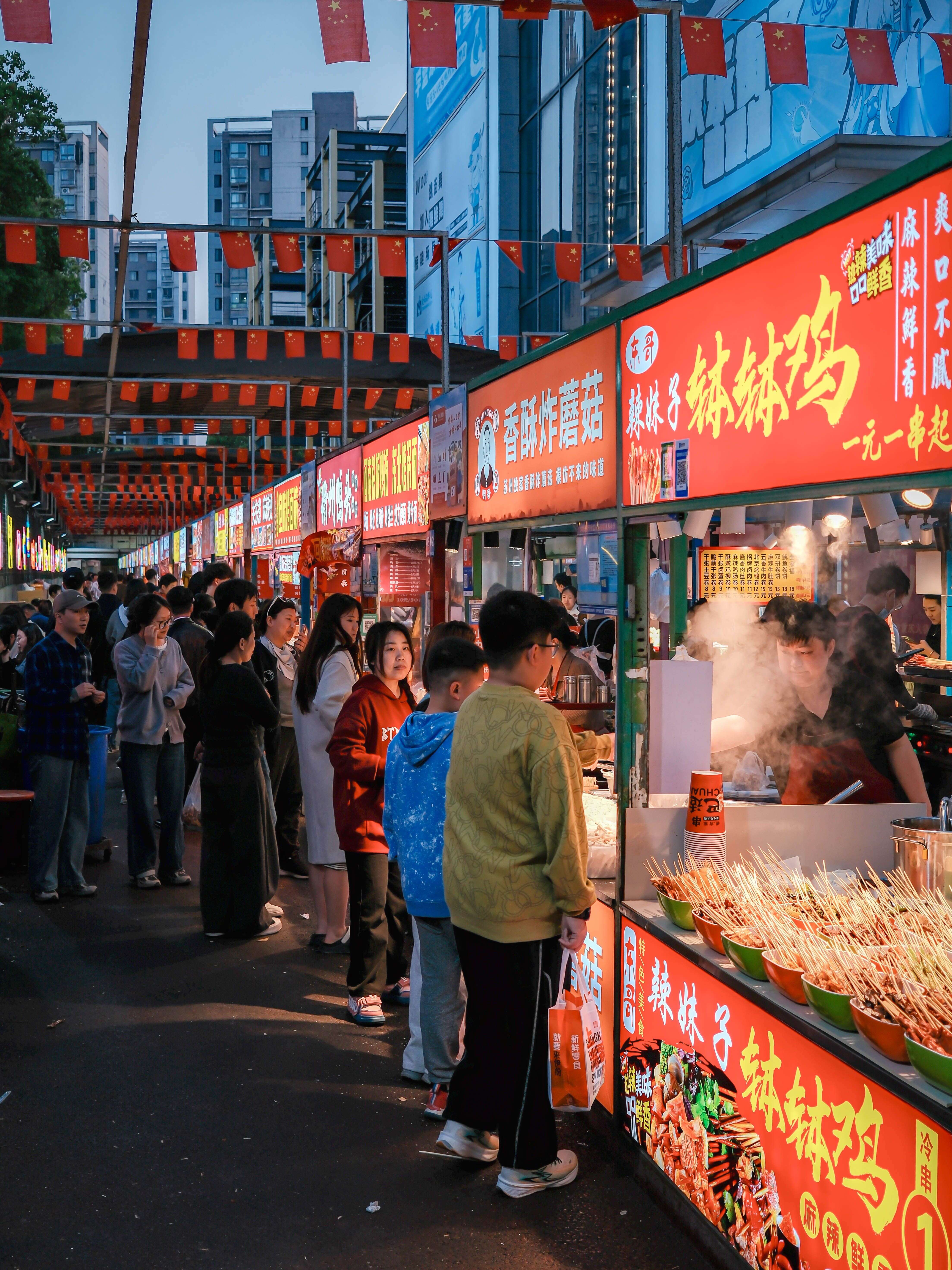 Märkte und Sichuan-Hausmannskost, Chengdu