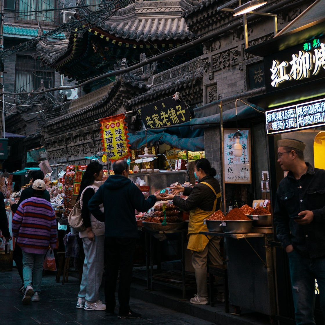 Xi'an