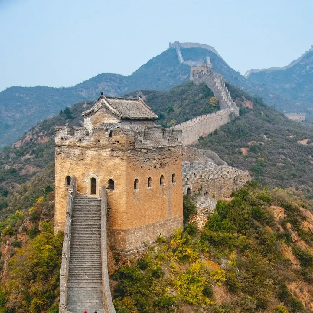 Beijing