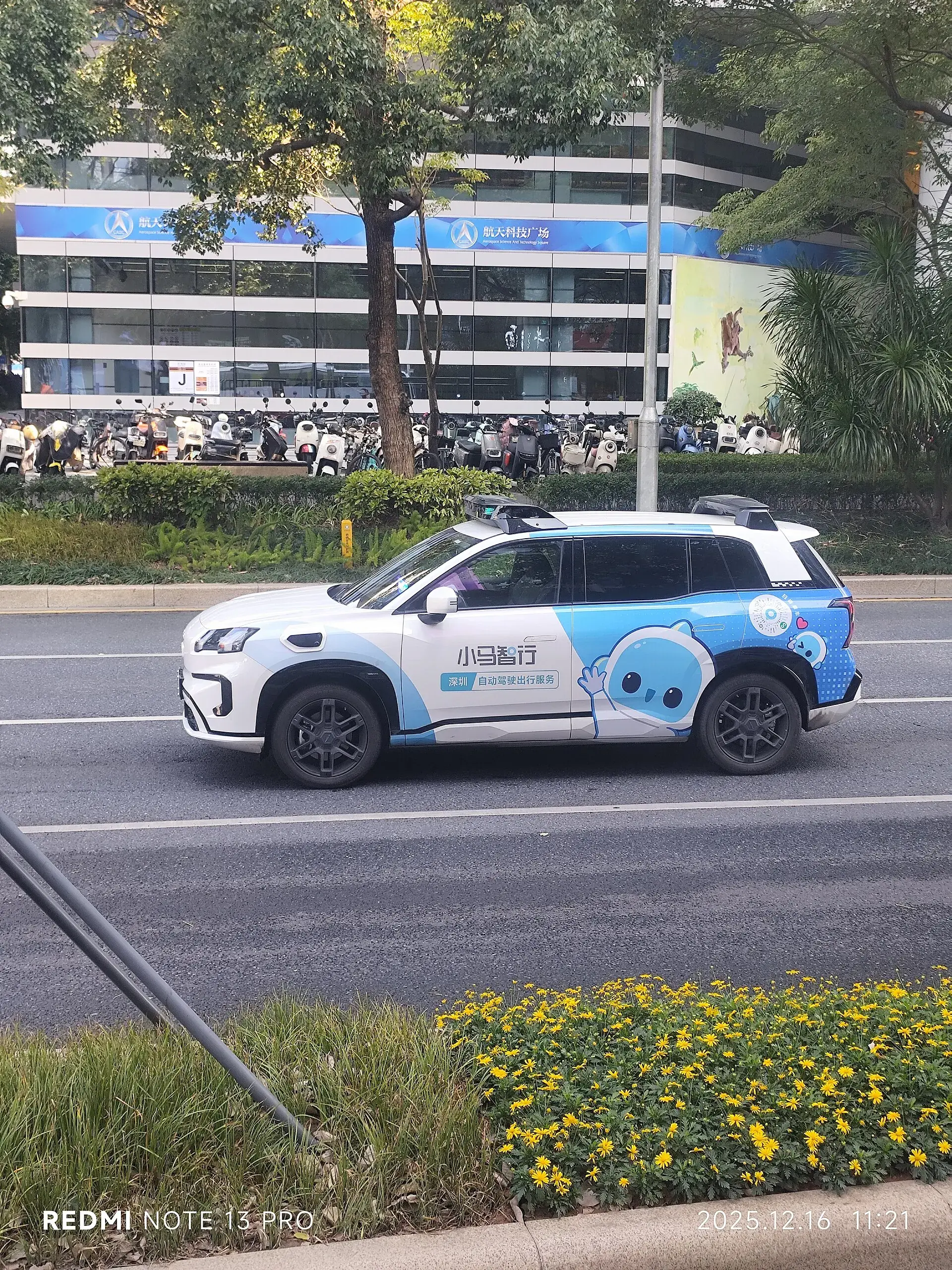 An autonomous vehicle on Binhe Boulevard in Futian, Shenzhen