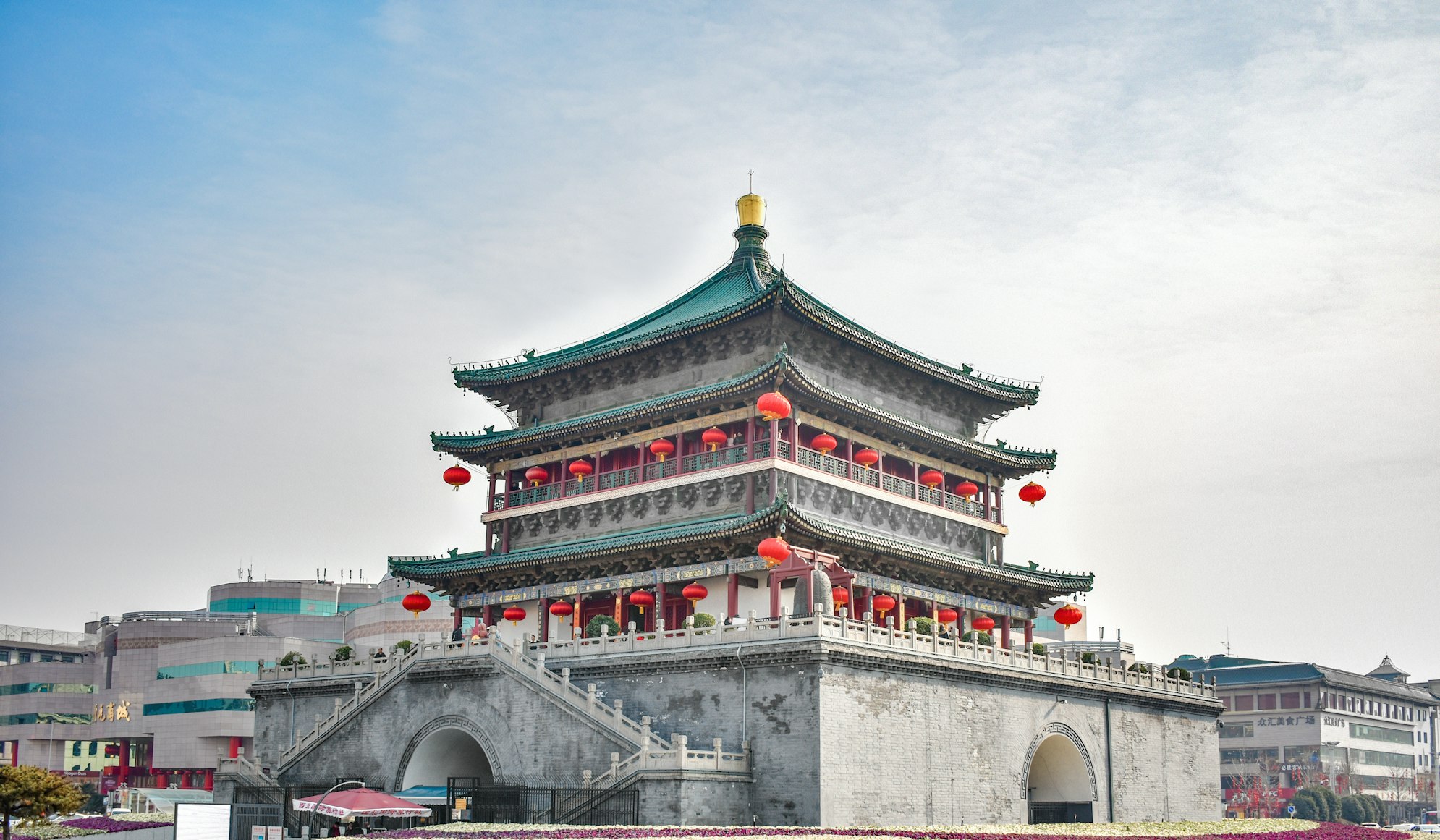 Xi'an — 西安