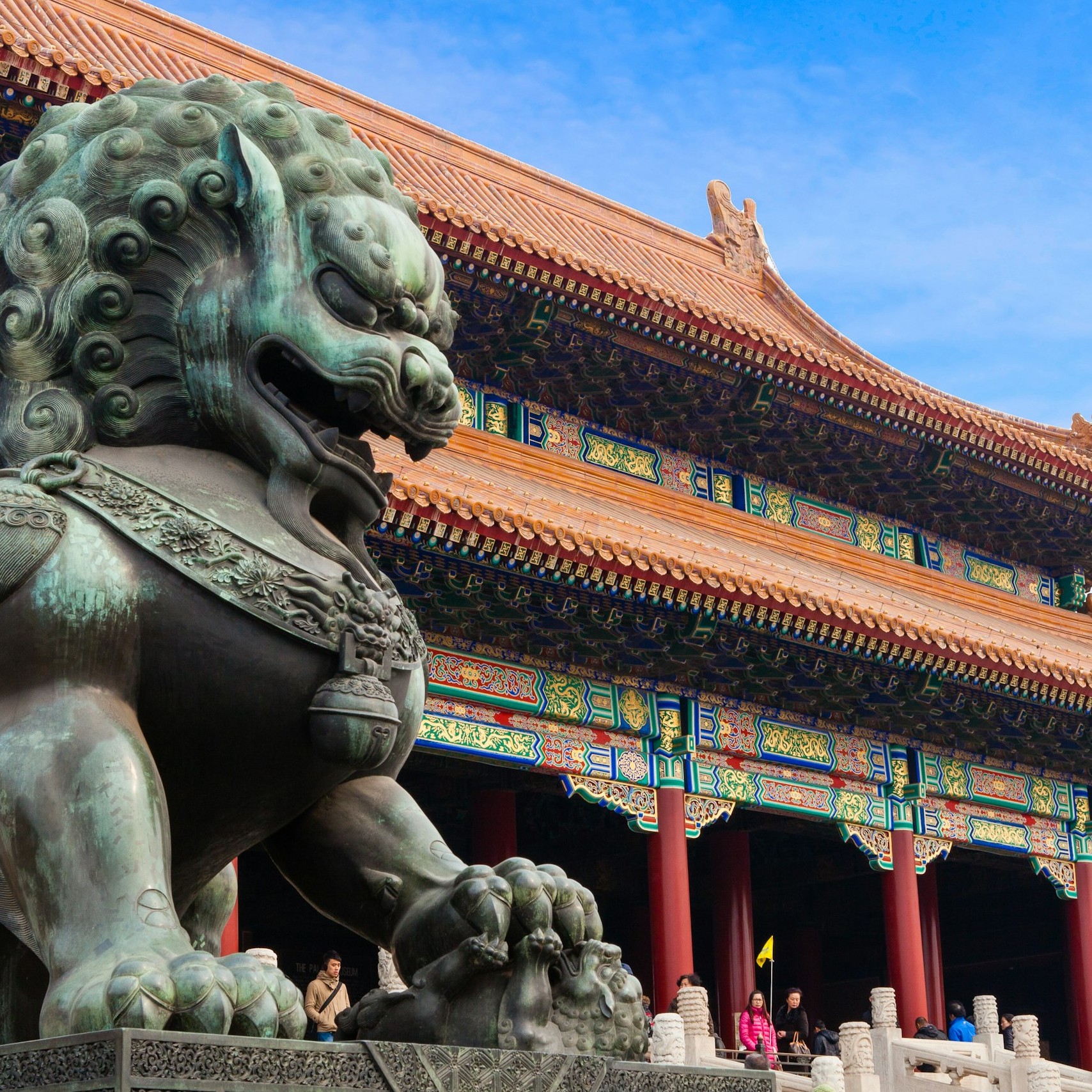 Beijing — 北京