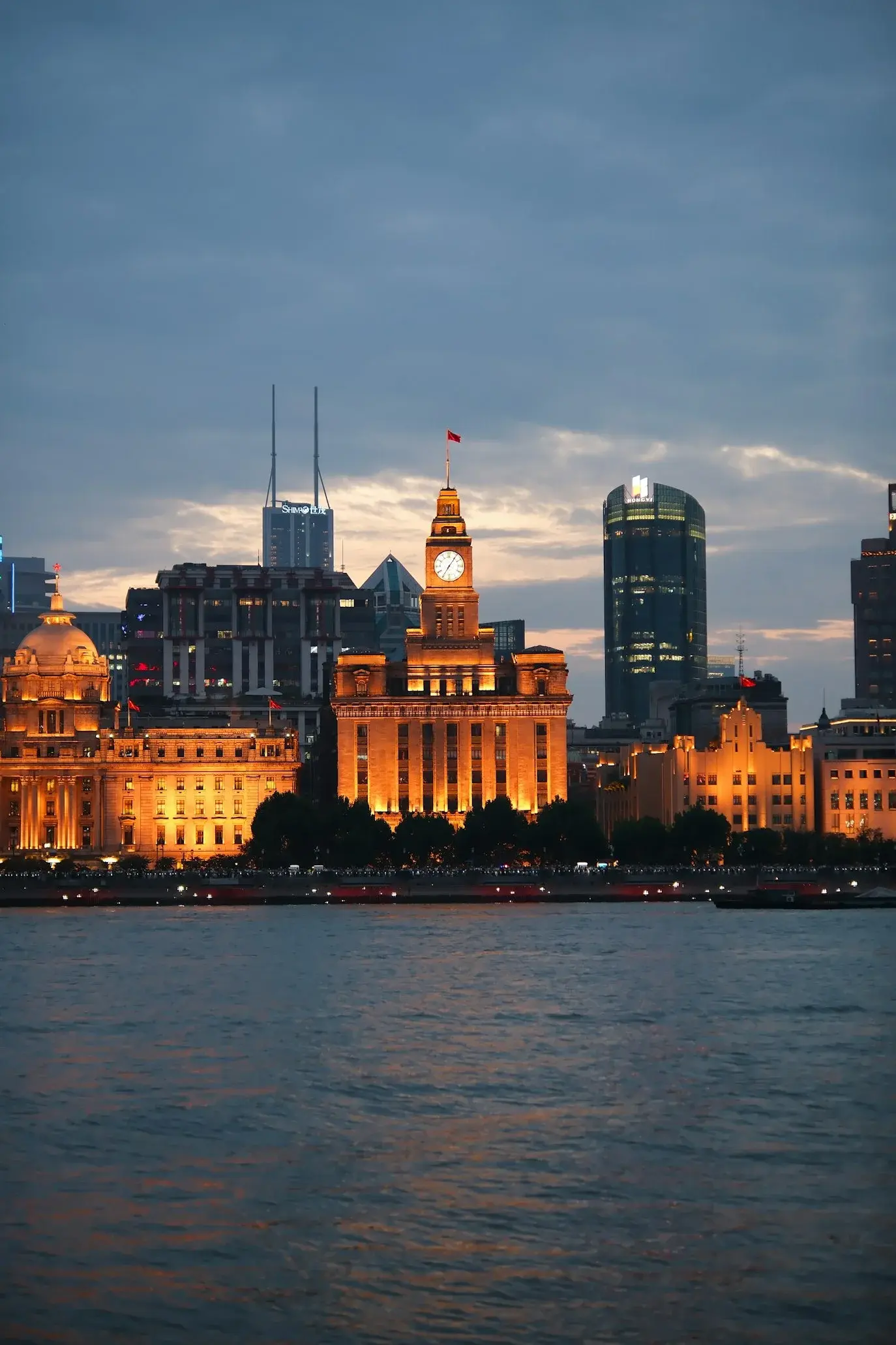 Shanghai