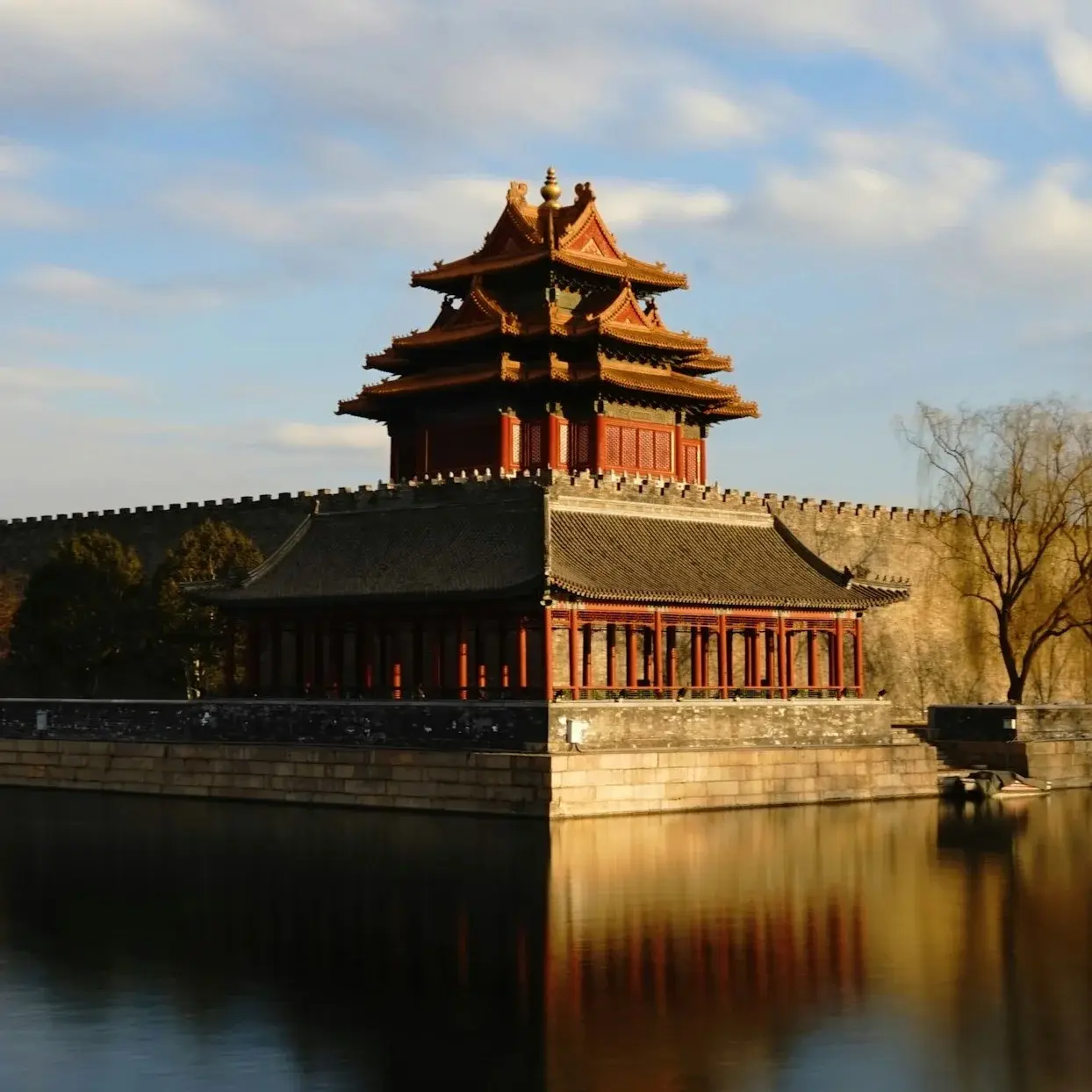Beijing — Peking