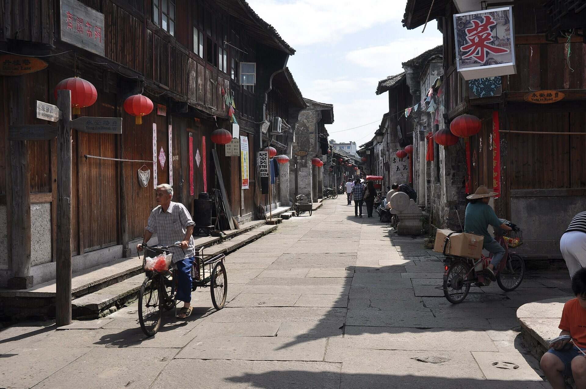 Old shopfronts on Ziyang Street in Linhai