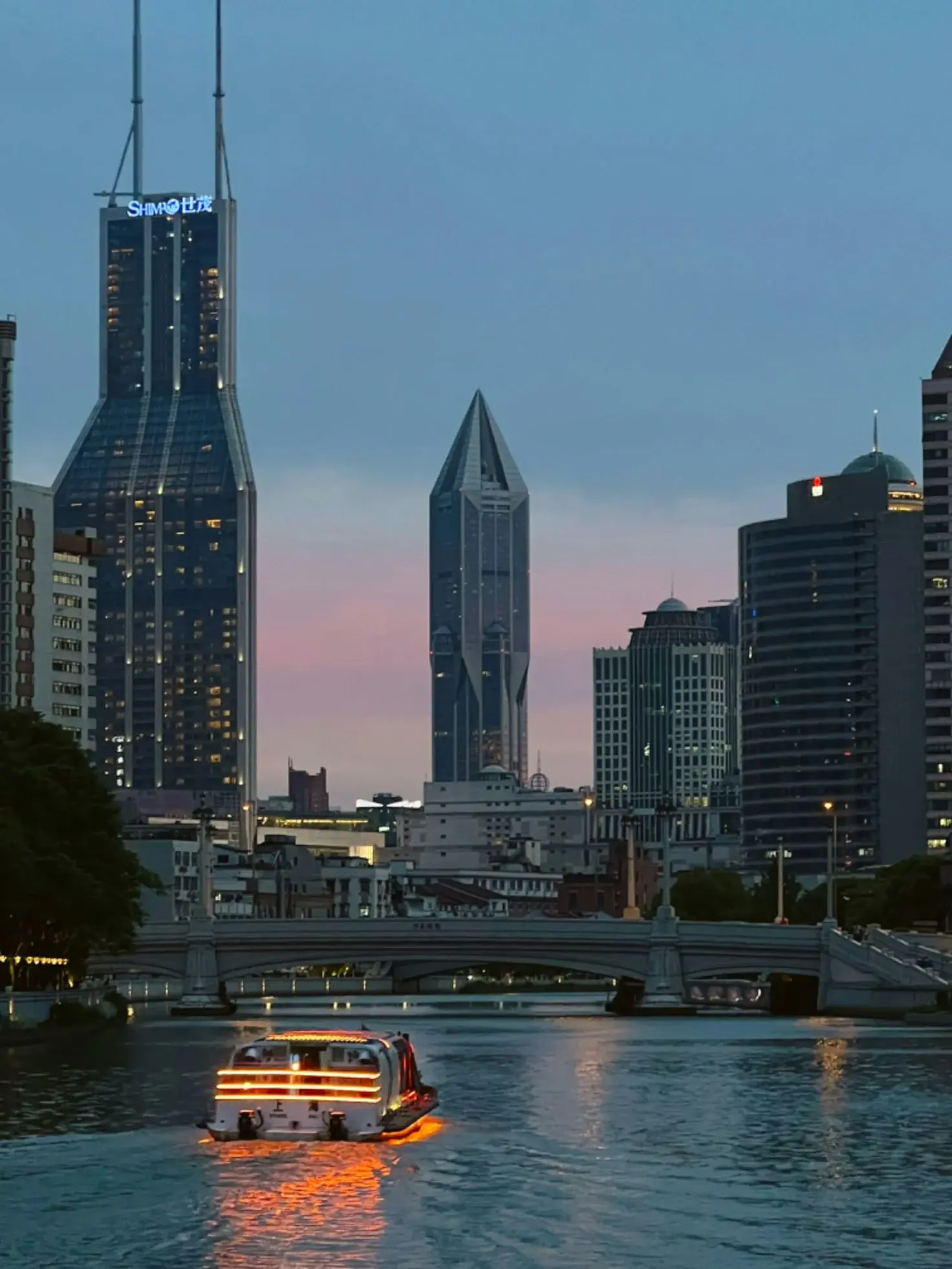 Shanghai — Shanghai
