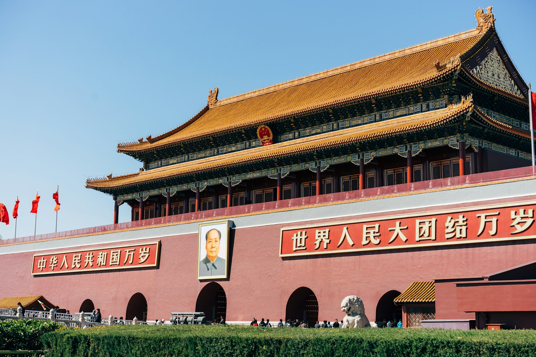 Beijing
