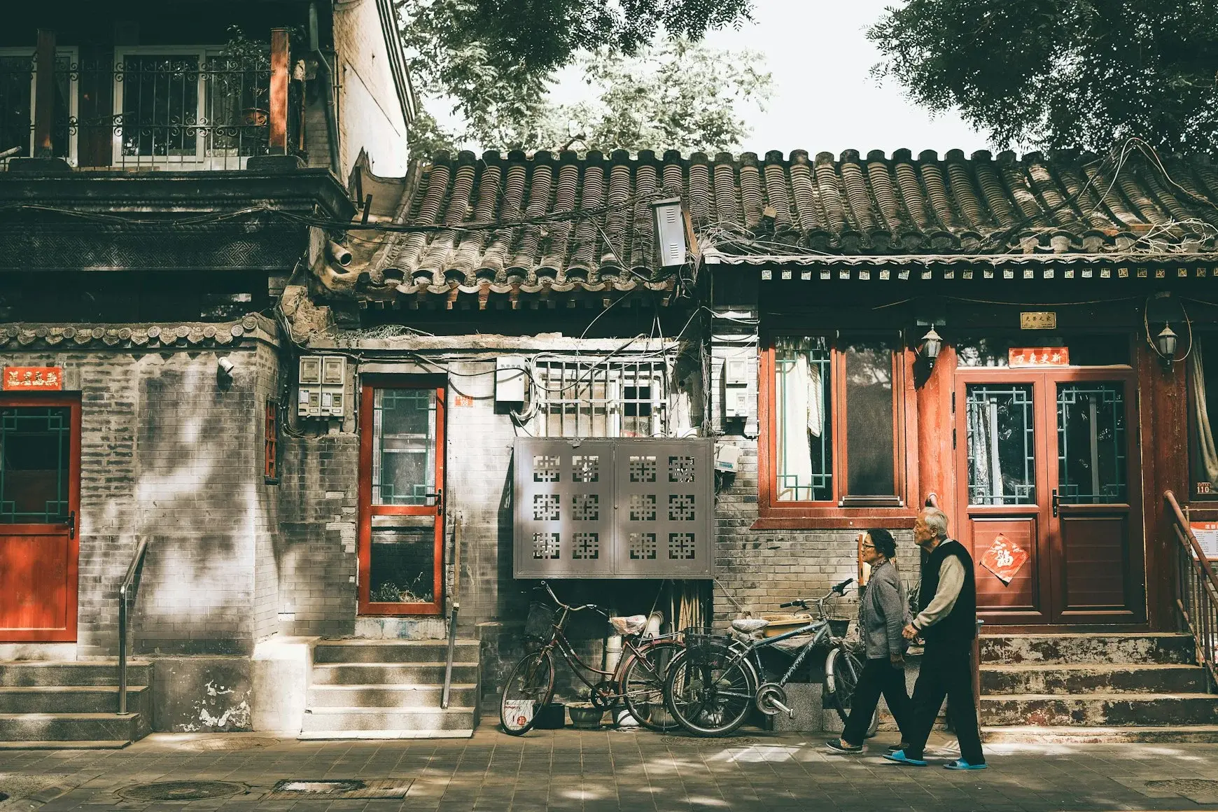 Beijing