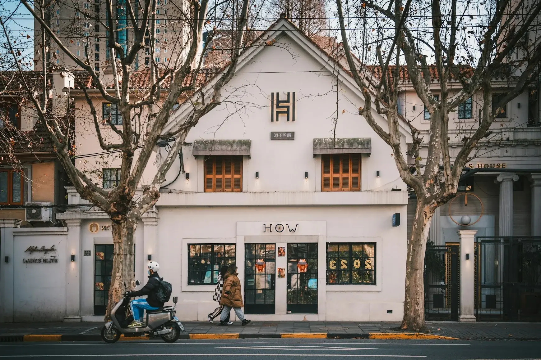 Shanghai