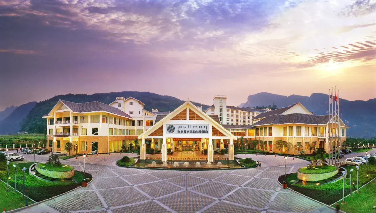 Pullman Zhangjiajie