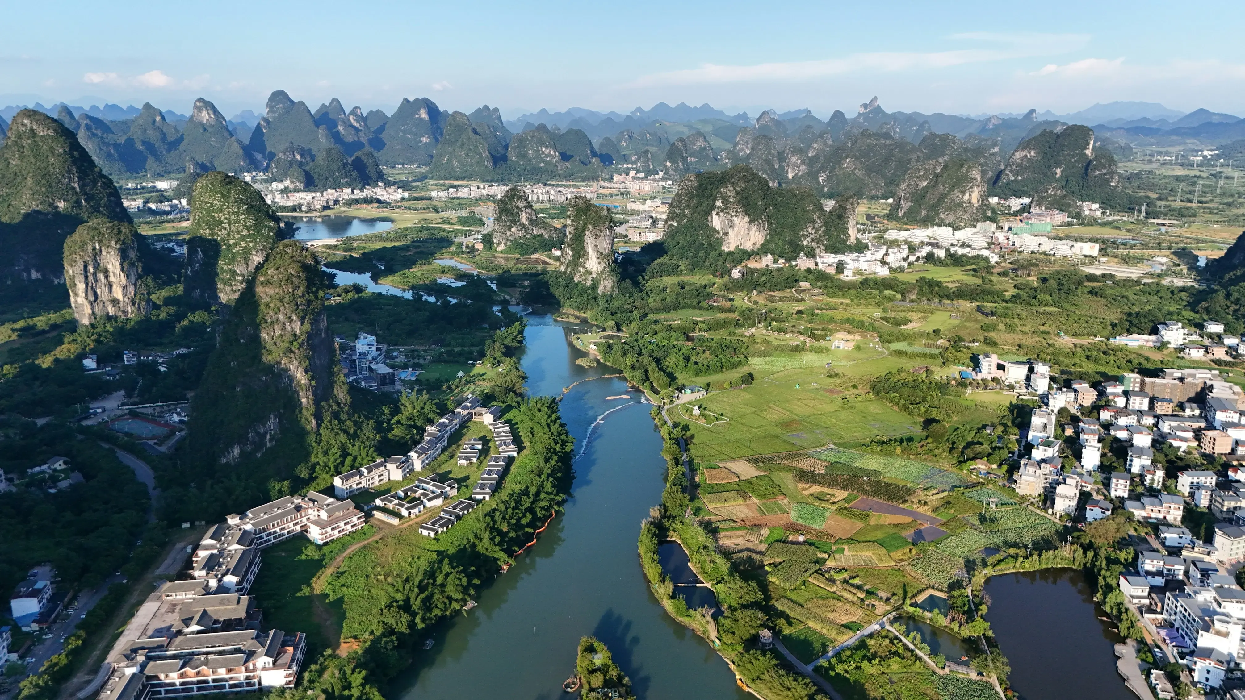 Guilin