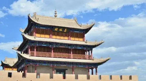 Jiayuguan — 嘉峪关