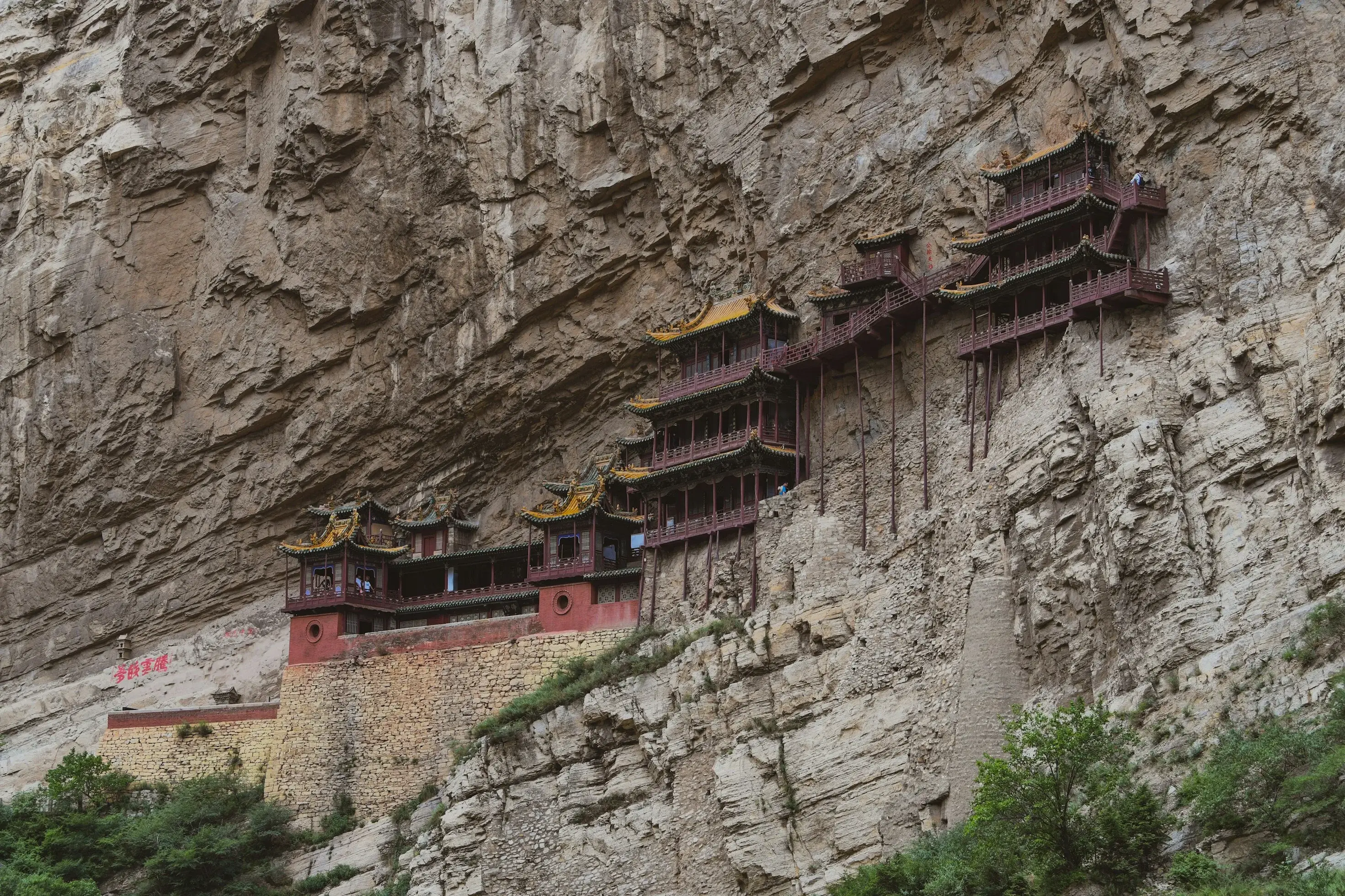 Datong