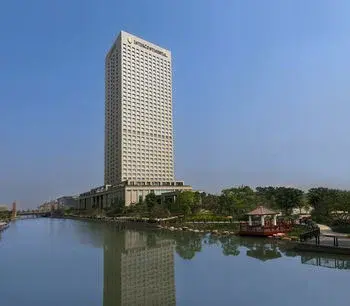 InterContinental Foshan
