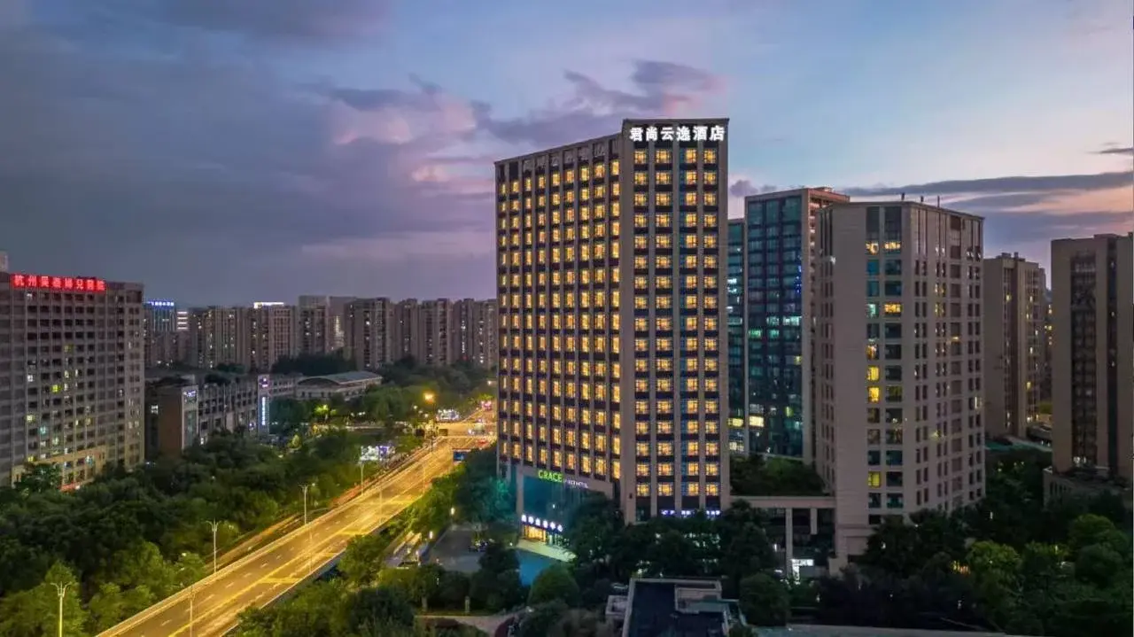 Junshang Yunyi Hotel Hangzhou (Chihua Street Metro Station)