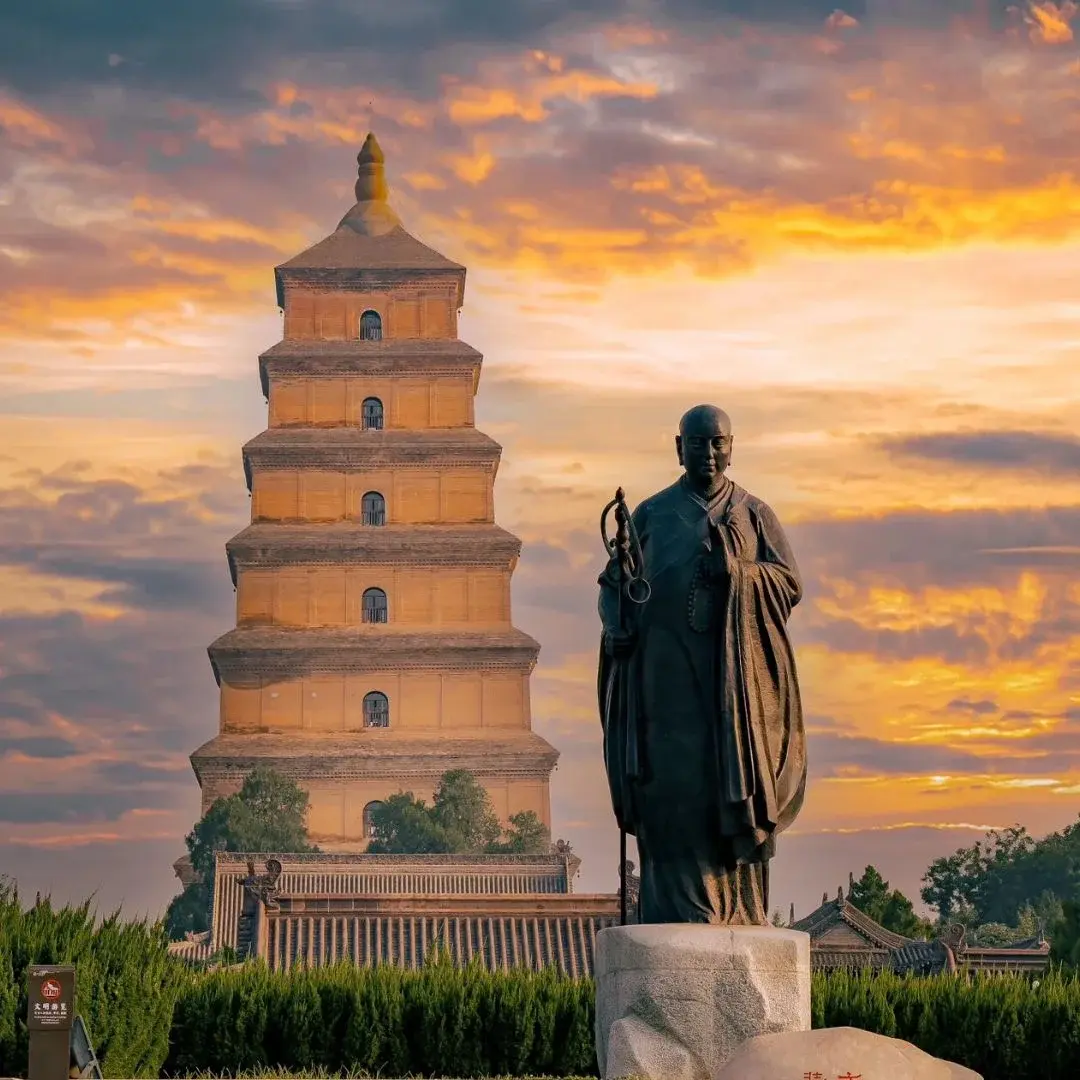 The Big Wild Goose Pagoda in Xi'an lit up in the evening