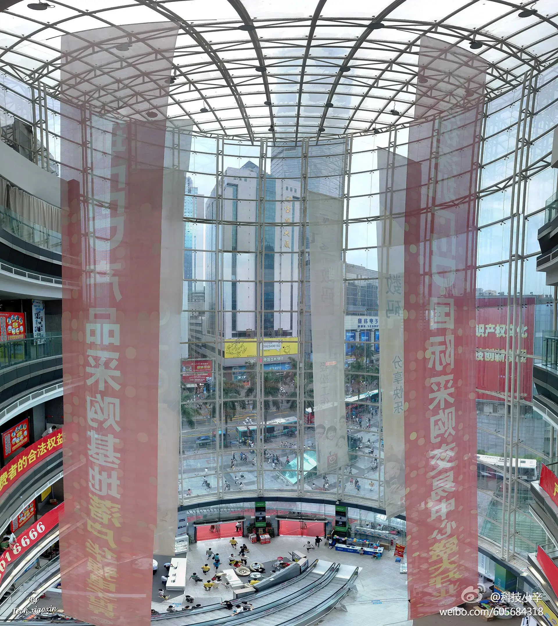 The atrium of an electronics market in Huaqiangbei
