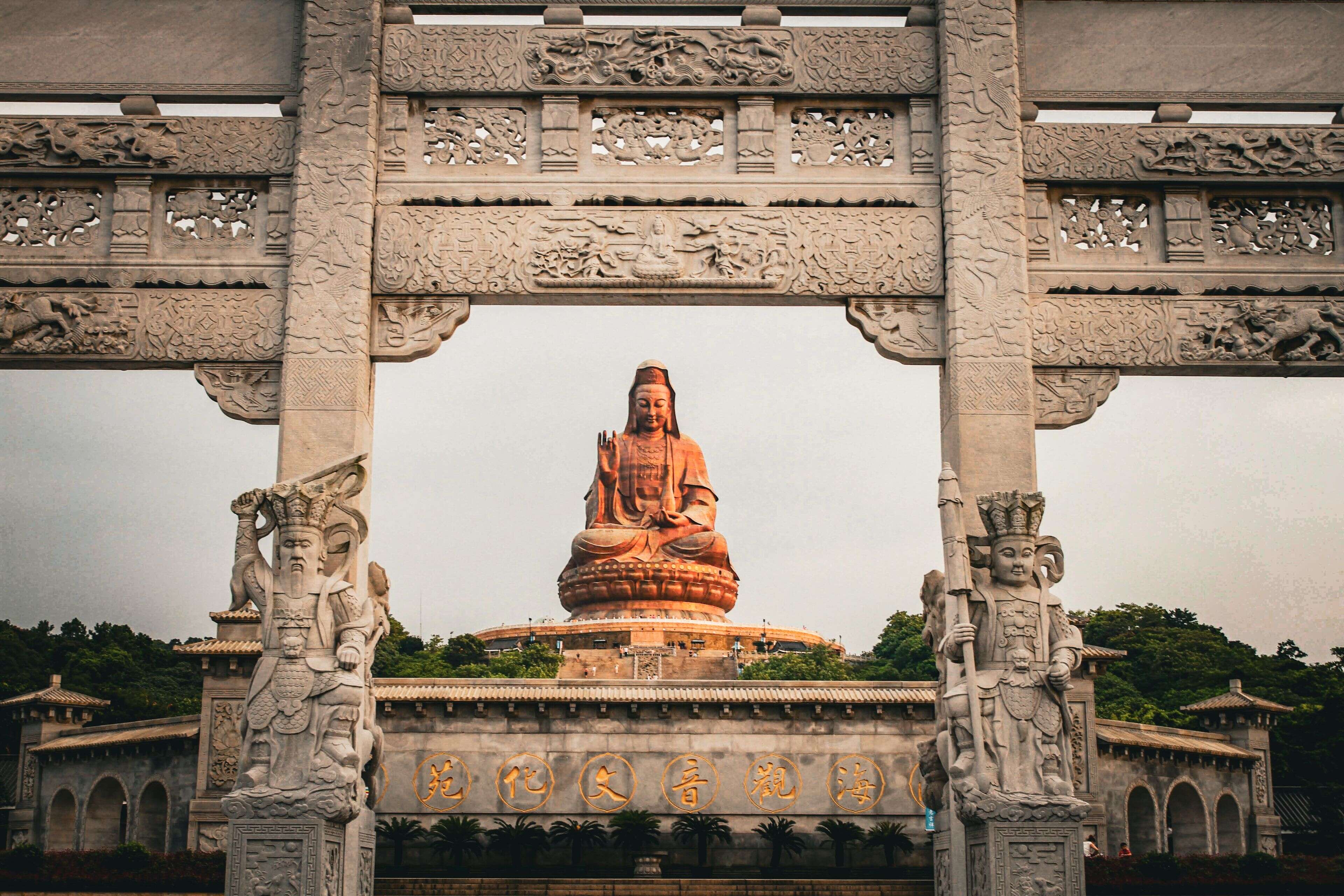 Foshan Ancestral Temple, Foshan