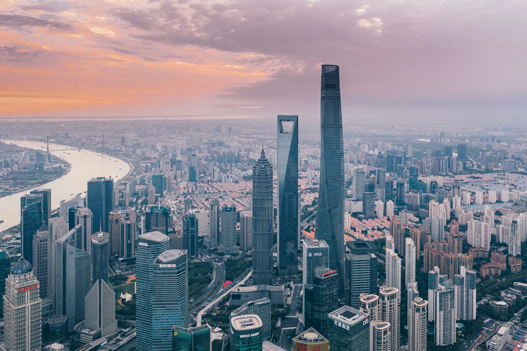 Shanghai — 上海