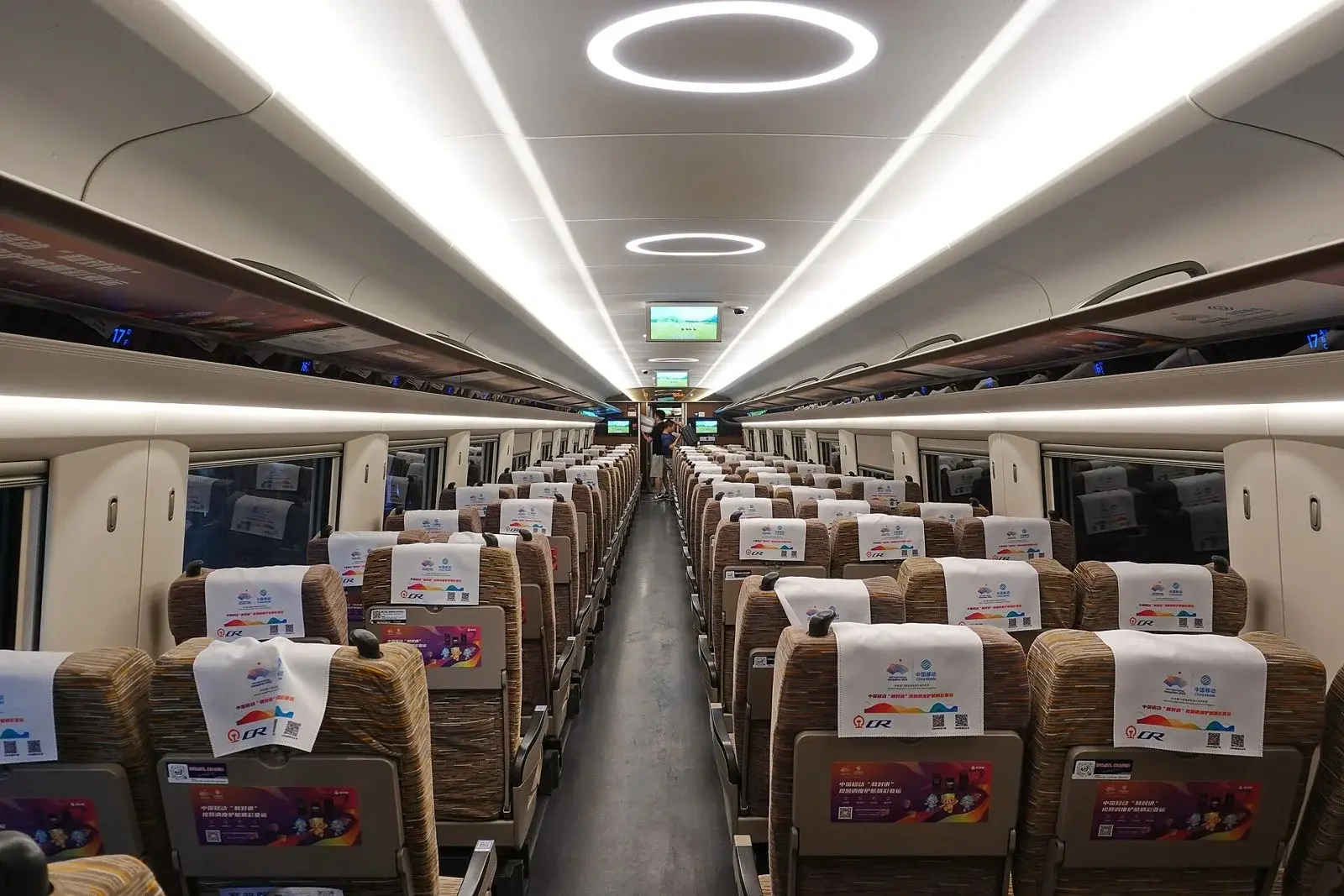 Second-class carriage