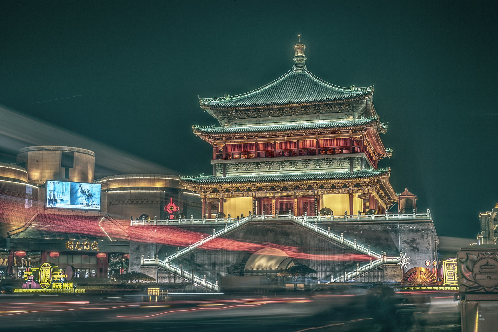 Xi'an — 西安
