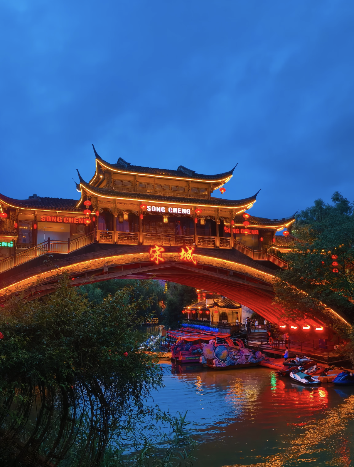 Songcheng Mystery Play, Hangzhou